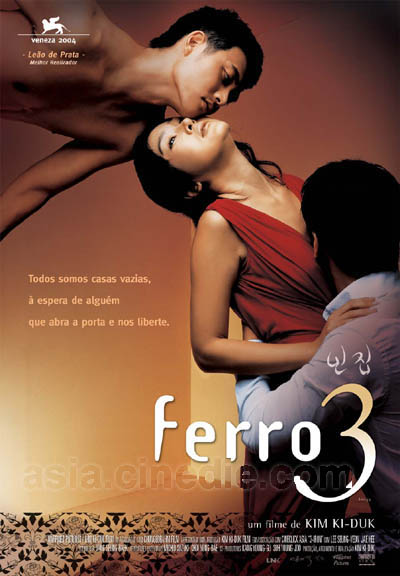 Poster Ferro 3