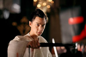 Daniel Wu