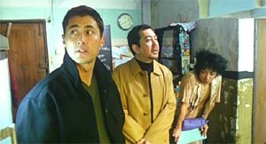 Wong Wong Lee