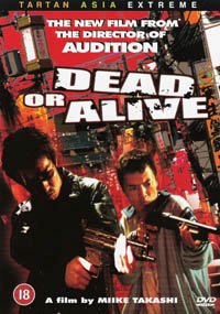 Capa DVD