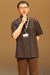 Ju Jae-hyeong