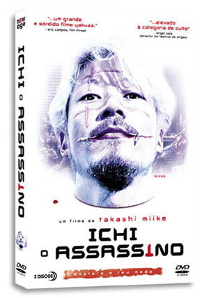 Ichi DVD