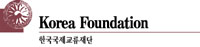 Korean Foundation