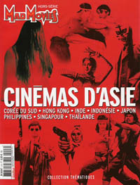 Mad Movies Capa