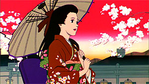 Millennium Actress