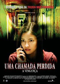 One Missed Call 3