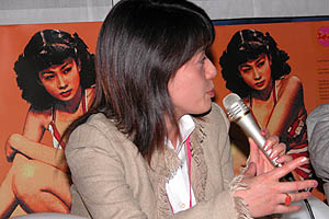 Isoyama Aki