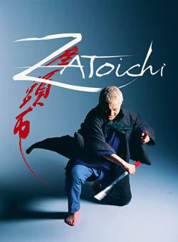 Zatoichi