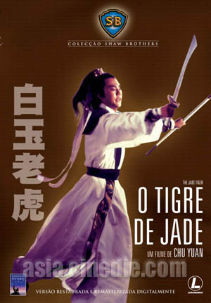 DVD Jade Tiger