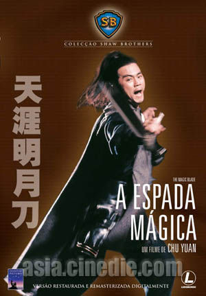 DVD Magic Blade